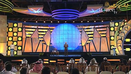 Crucifixion or Crucifiction