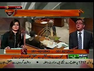 Capital View – 13th March 2015