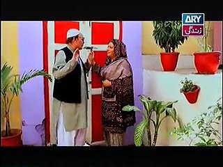 Behnein Aisi Bhi Hoti Hain Episode 191 Full on Ary Zindagi