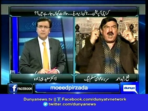 Dunya News-Pindi Metro Bus will haunt PMLN: Sheikh Rasheed
