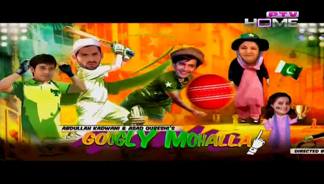 Googly Mohalla Worldcup Special Episode 24 on Ptv Home in High Quality 16th March 2015 - DramasOnline