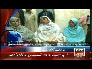 Headlines - 2300 - Monday - 16 - March - 2015