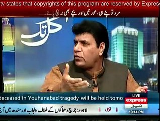 Kal Tak - 16th March 2015
