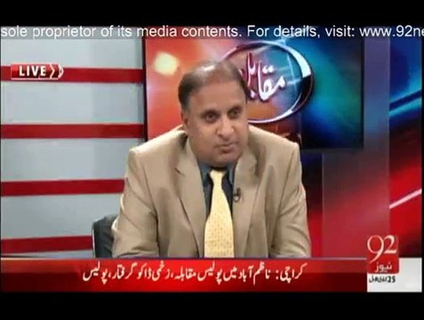 Muqabil - 16th March 20150