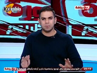 Télécharger la video: المنتخب يعلن القائمة النهائية لمواجهة غينيا الإستوائية