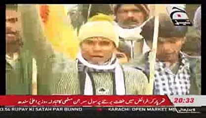 Pakistan vs India,Kashmiri students for cheering Face Punishment