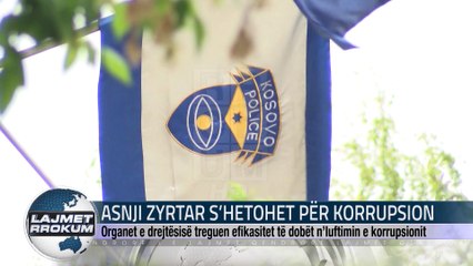 ASNJI ZYRTAR S’HETOHET PËR KORRUPSION
