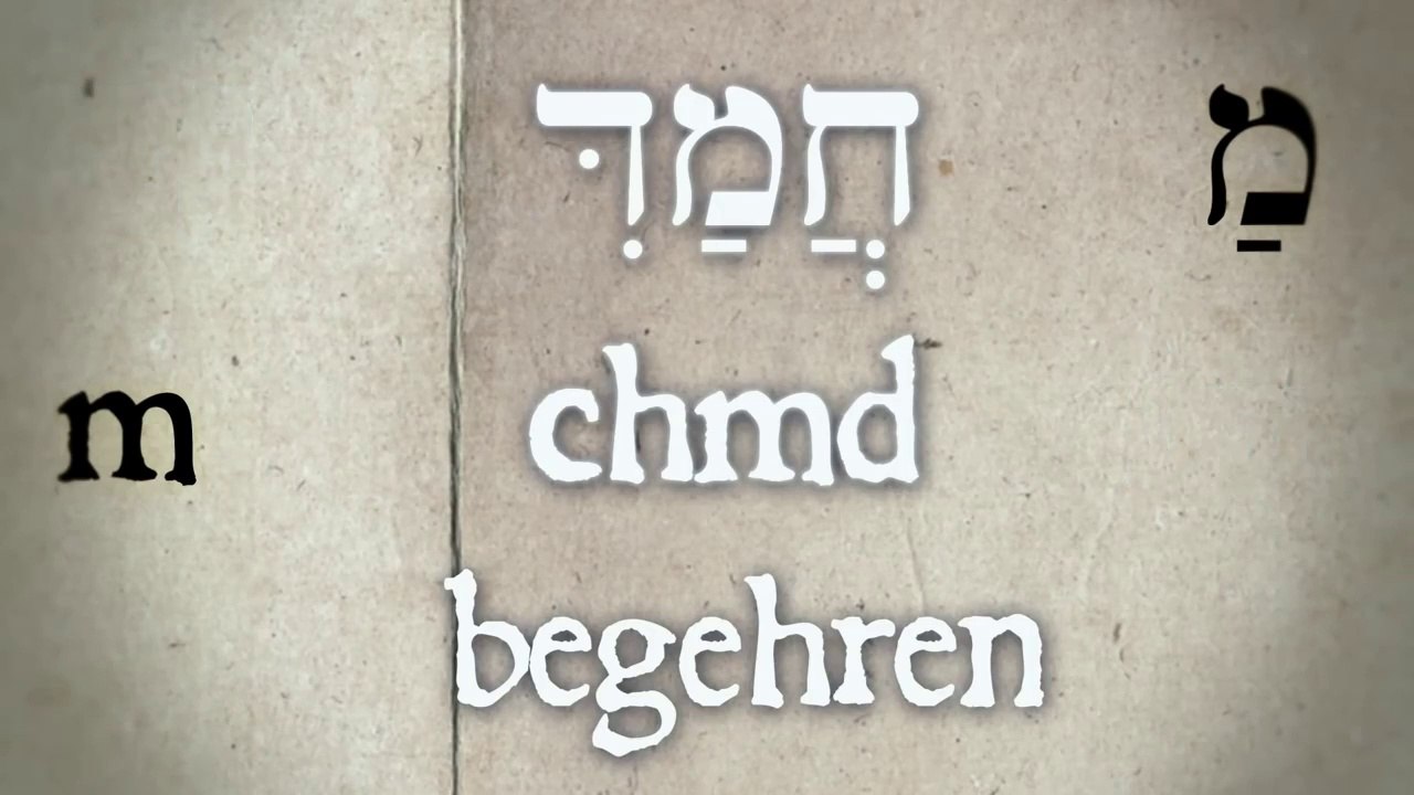 Mohammed prophezeit im Hohelied der Liebe