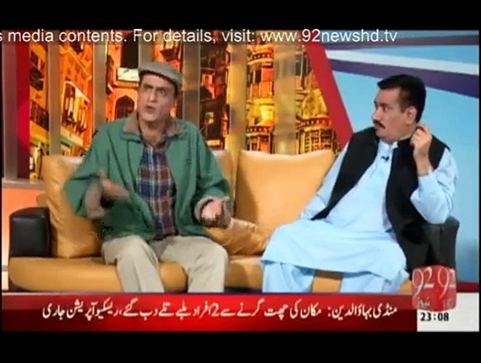 Himaqatain - 16th March 2015