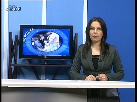 Oko istoka, 16. mart 2015. (RTV Bor)