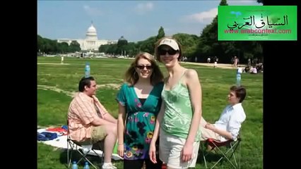 فضائح الوزيرة زهرة دردوري وزوجة ابنها اليهودية ضابطة المخابرات الأمريكية