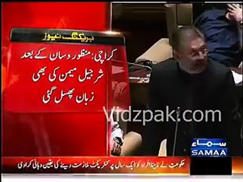 Manzoor Wasan PPP Dhandli biyan