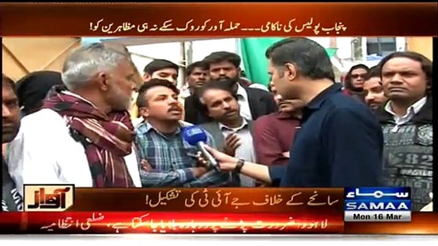 Awaz ~ 16th March 2015 - Pakistani Talk Shows - Live Pak News