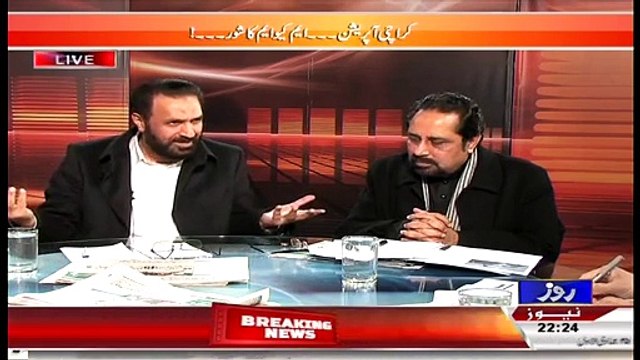 Khabar Roze Ki ~ 16th March 2015 - Pakistani Talk Shows - Live Pak News