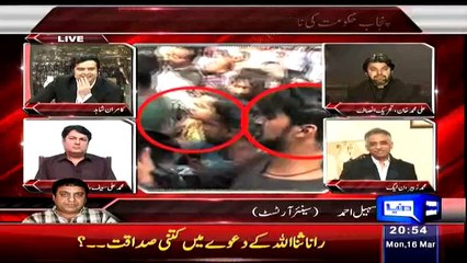 Comedian Sohail Khan Given A funny Comment On Cm Punjab On Yahonabad Incident