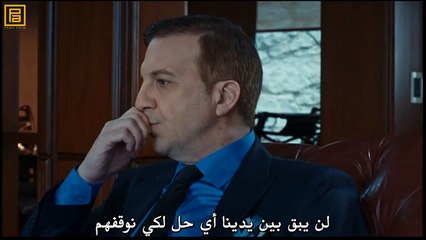 اعلان الحلقة 251 من وادي الذئاب الجزء التاسع