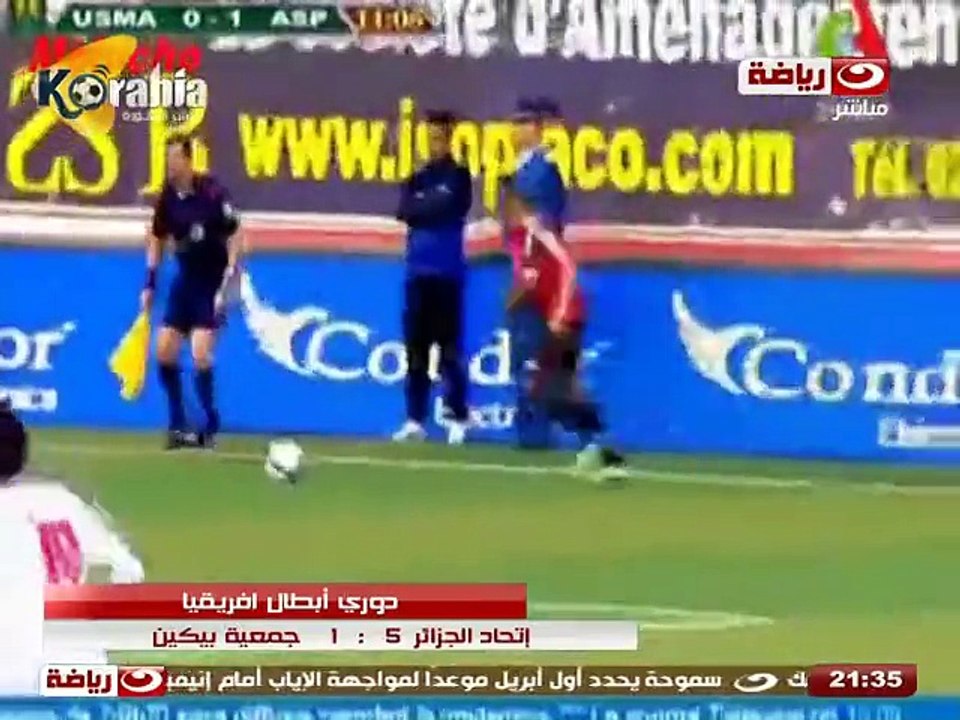 إتحاد الجزائر يهزم جمعية بيكين بخماسية في دوري أبطال أفريقيا