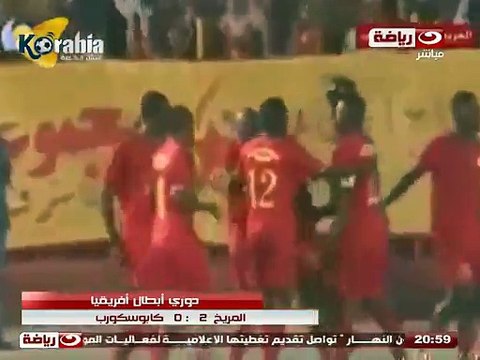 المريخ السوداني يهزم كابوسكورب بهدفين للاشئ في دوري أبطال أفريقيا