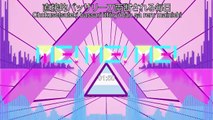 【VOCALOID】 ME!ME!ME! feat. Hatsune Miku, VY1V4, GUMI [  Instrumental]