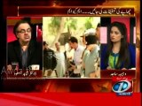 Model Ayyan Ali ki jaan ko khatra hai - Dr. Shahid Masood