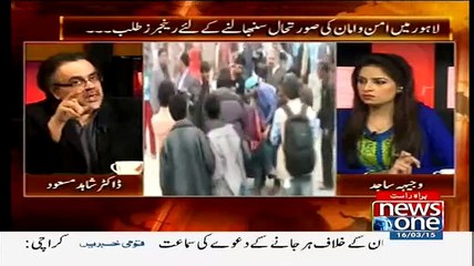 Friend of Sialkot Brother’s incident selling  Video to Dr Shahid