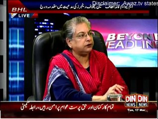 Beyond Headlines - 17th March 2015