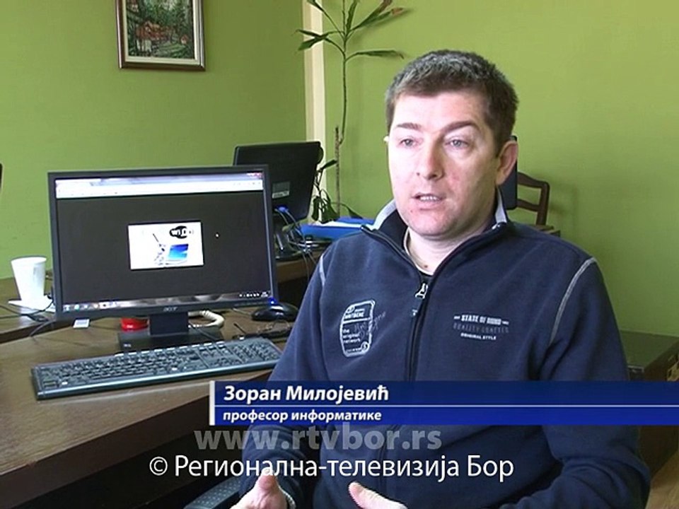 Zloupotreba nezaštićenih WiFi internet mreža, 17. mart 2015. (RTV Bor)