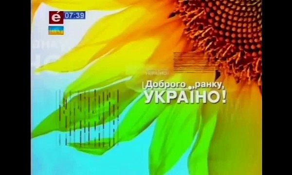 Парик Korol Natali. Телеканал Эра