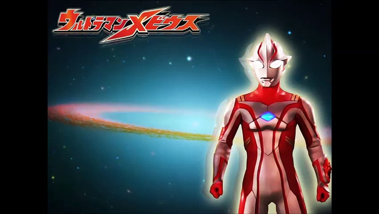 ultra no kiseki female voice version