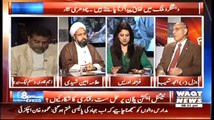 8pm with Fareeha 16 March 2015 On WaqT News