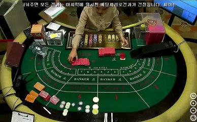 m55전화배팅 //【 ＭＡＳ７７。ＣＯＭ 】//