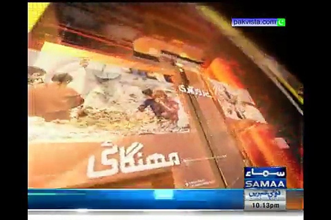 Awaz 16th March 2015