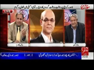 Muqabil - 16th March 2015