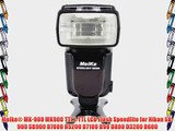 Meike? MK-900 MK900 TTL i-TTL LCD Flash Speedlite for Nikon SB-900 SB900 D7000 D5200 D7100