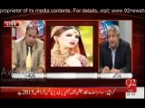 Model Ayyan's godfathers are very powerful, she would be bailed out soon - Rauf Klasra