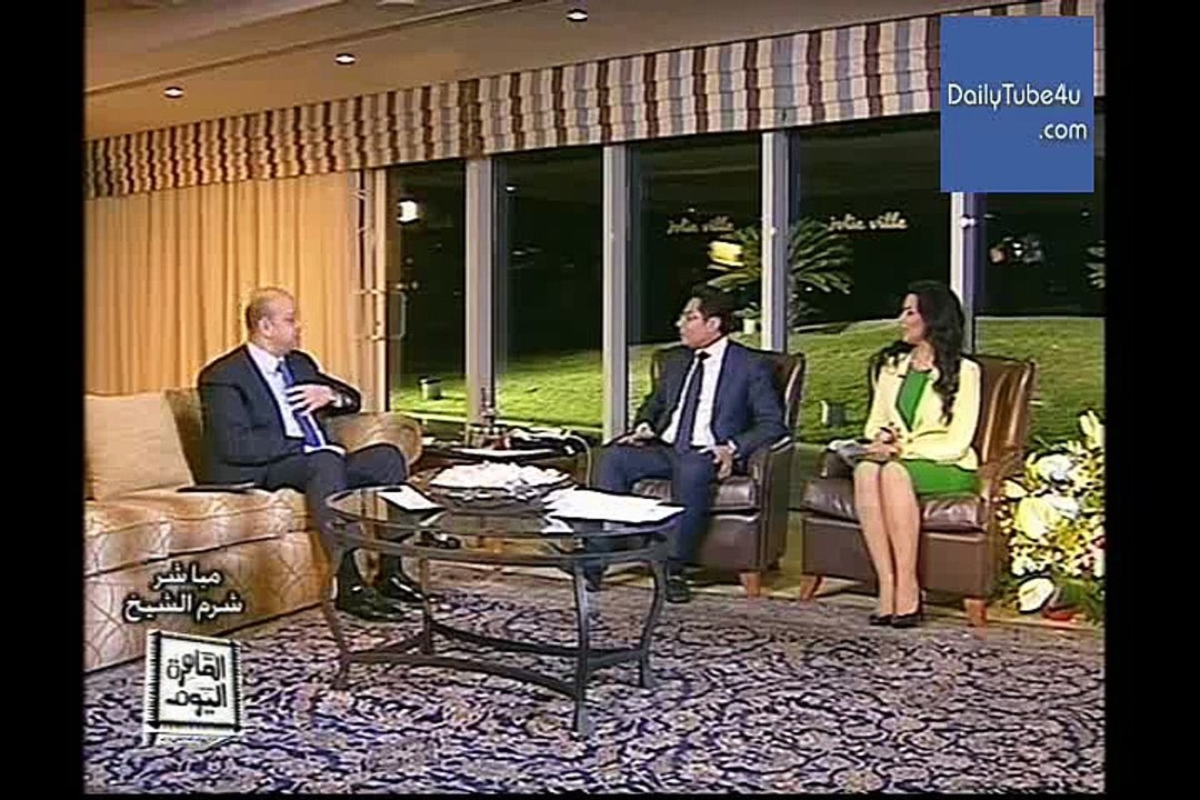 Alqahera Alyoum عمرو أديب القاهرة اليوم 16\3\2015 الجزء 1