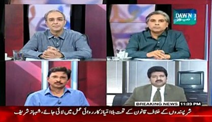 Zara Hut Kay (Masjid, Imam Bargah, Charch..Laho Laho) - 16th March 2015