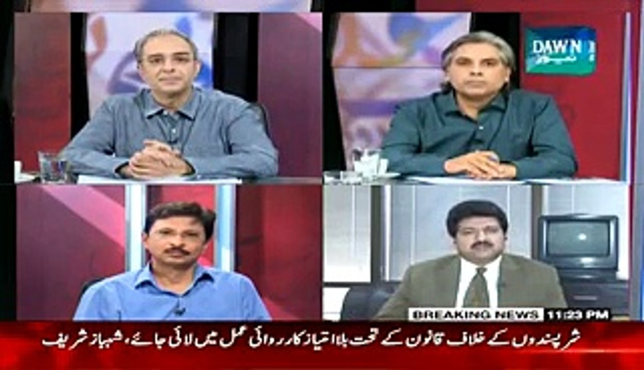 Zara Hut Kay (Masjid, Imam Bargah, Charch..Laho Laho) - 16th March 2015