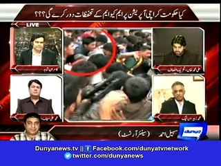 CM Punjab doesn't order baton charge fearing criticism by media and opposition - Sohail Ahmad