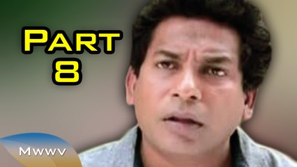 Bangla Natok - Cholitese Circus - Part 8