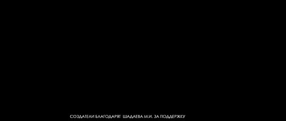 03/17/2015 02:20:21 смотреть Дивергент, глава 2: Инсургент 2015 онлайн бесплатно в хорошем качестве