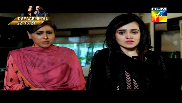 Mere Khuda Episode 19 on Hum Tv in High Quality 16th March 2015 - DramasOnline