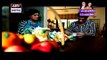 Woh Ishq Tha Shayed Episode 1 on Ary Digital in High Quality 16th March 2015 - DramasOnline