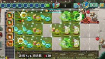 Plants Vs Zombies All Stars  New Legendary Plants Viking World New Plants New Zombies!