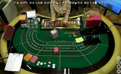전화배팅아바타바카라 //【 Ｗ８８８。ＣＯ。ＫＲ 】// 전화배팅아바타바카라ドド