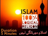 Islam 100% Logical Religon by Mufti Tariq Masood - Mufti Tariq Masood