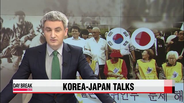 Korea, Japan agree to work to resolve sex slavery issue