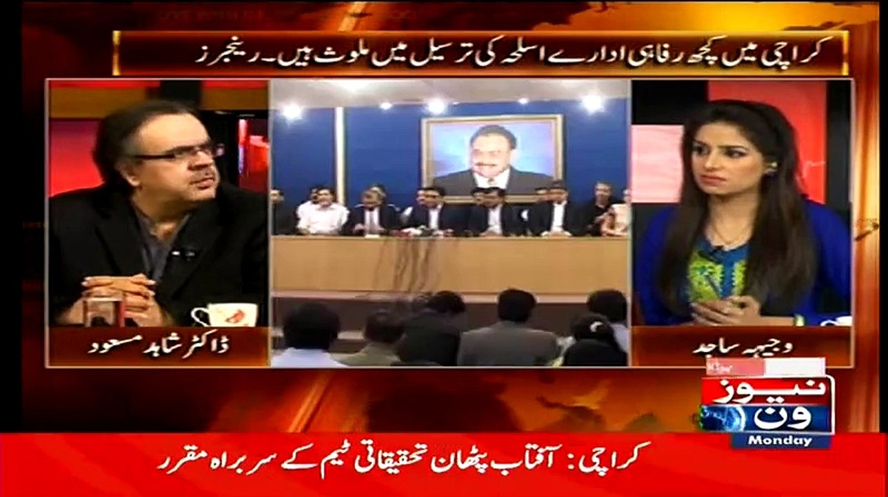 Agar Rangers aur MQM ki back door diplomacy kamyab na hoti to MQM ko ban kia jata - Dr.Shahid Masood