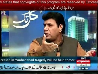 Kal Tak - 16th March 2015