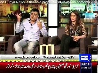 Mazaq Raat - 16th March 2015